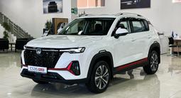 Changan CS35 Plus Comfort 2025 года за 9 766 500 тг. в Шымкент