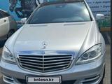 Mercedes-Benz S 300 2010 года за 12 000 000 тг. в Актобе