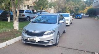 Kia Rio 2015 года за 4 400 000 тг. в Астана