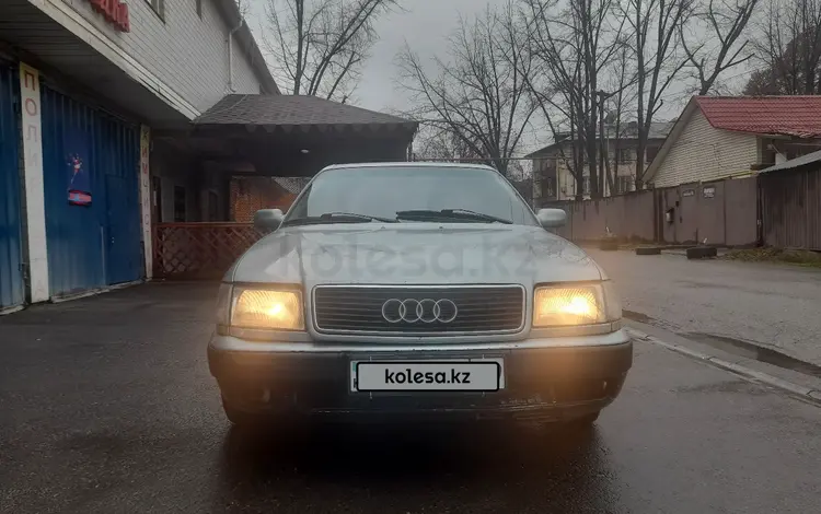 Audi 100 1991 годаfor1 200 000 тг. в Алматы