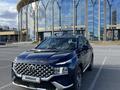 Hyundai Santa Fe 2022 года за 15 300 000 тг. в Астана – фото 2