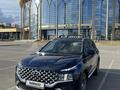 Hyundai Santa Fe 2022 года за 15 300 000 тг. в Астана – фото 17