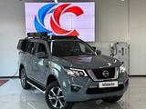 Nissan Terra 2026 года за 18 800 000 тг. в Астана