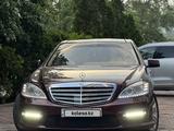 Mercedes-Benz S 500 2008 года за 7 500 000 тг. в Алматы – фото 2