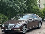 Mercedes-Benz S 500 2008 года за 7 500 000 тг. в Алматы – фото 3