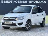 ВАЗ (Lada) Granta 2190 2018 года за 3 700 000 тг. в Актобе