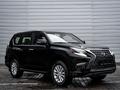 Lexus GX 460 Premium Sport 2022 годаүшін47 680 000 тг. в Петропавловск – фото 19