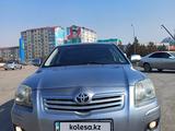 Toyota Avensis 2007 года за 4 300 000 тг. в Алматы – фото 2