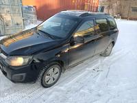 ВАЗ (Lada) Kalina 2194 2014 года за 2 650 000 тг. в Актобе