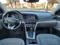 Hyundai Elantra 2018 годаfor8 499 000 тг. в Алматы – фото 23