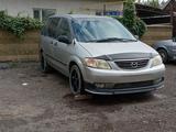 Mazda MPV 2000 годаүшін2 100 000 тг. в Астана