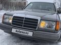 Mercedes-Benz E 230 1989 года за 1 800 000 тг. в Караганда