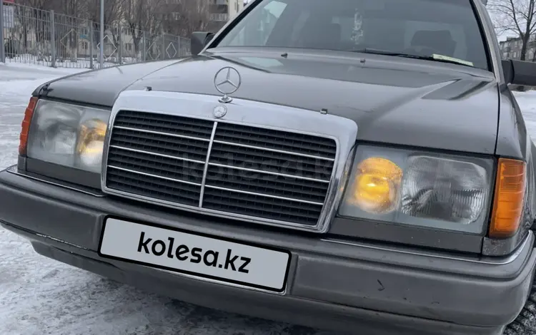 Mercedes-Benz E 230 1989 года за 1 800 000 тг. в Караганда
