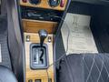 Mercedes-Benz E 230 1989 года за 1 800 000 тг. в Караганда – фото 8