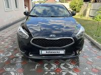 Kia Cadenza 2015 годаfor8 200 000 тг. в Алматы