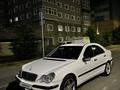 Mercedes-Benz C 320 2002 года за 3 700 000 тг. в Алматы – фото 11