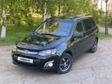 ВАЗ (Lada) Kalina 2194 2015 годаүшін2 640 000 тг. в Кокшетау