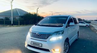 Toyota Vellfire 2010 года за 6 400 000 тг. в Атырау