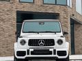 Mercedes-Benz G 63 AMG 2022 года за 155 000 000 тг. в Алматы