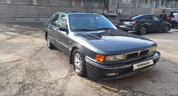 Mitsubishi Galant 1992 годаүшін1 500 000 тг. в Алматы