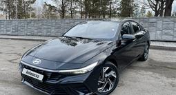 Hyundai Elantra 2023 годаүшін9 500 000 тг. в Астана