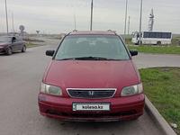 Honda Odyssey 1996 годаүшін1 920 000 тг. в Караганда