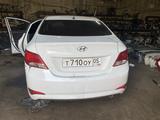 Hyundai Accent 2015 годаүшін1 100 000 тг. в Алматы