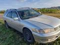 Toyota Mark II Qualis 1999 годаүшін3 300 000 тг. в Усть-Каменогорск – фото 2