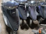 Honda  Dio 27 2000 годаүшін230 000 тг. в Алматы