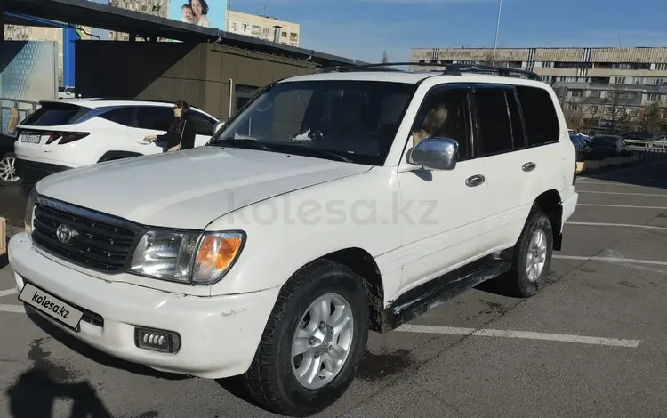 Toyota Land Cruiser 1998 года за 7 000 000 тг. в Алматы