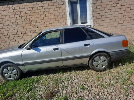 Audi 80 1990 года за 1 200 000 тг. в Степняк – фото 3