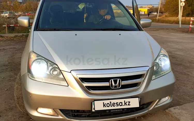 Honda Odyssey 2007 годаүшін7 000 000 тг. в Караганда