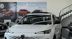 Changan CS55 Plus 2025 года за 10 590 000 тг. в Шымкент – фото 3