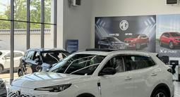 Changan CS55 Plus 2025 года за 10 590 000 тг. в Шымкент – фото 2