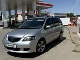 Mazda MPV 2002 года за 3 500 000 тг. в Кызылорда – фото 5