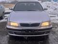 Nissan Maxima 1995 годаүшін1 500 000 тг. в Усть-Каменогорск