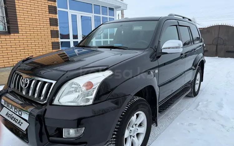 Toyota Land Cruiser Prado 2008 годаүшін11 300 000 тг. в Актобе