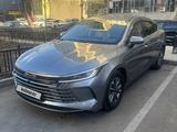 BYD Destroyer 05 2025 года за 7 700 000 тг. в Астана