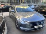 BYD Destroyer 05 2025 года за 7 700 000 тг. в Астана – фото 2