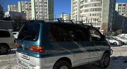 Mitsubishi Delica 1994 года за 2 500 000 тг. в Алматы – фото 4