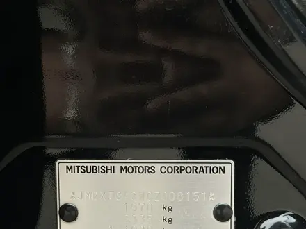 Mitsubishi ASX 2012 года за 6 700 000 тг. в Алматы – фото 9