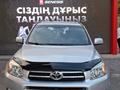 Toyota RAV4 2006 года за 6 650 000 тг. в Алматы