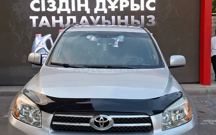 Toyota RAV4 2006 года за 6 650 000 тг. в Алматы