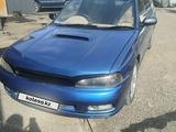 Subaru Legacy 1995 года за 1 700 000 тг. в Алматы