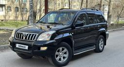 Toyota Land Cruiser Prado 2006 годаүшін10 700 000 тг. в Караганда