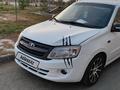 ВАЗ (Lada) Granta 2190 2012 годаүшін2 750 000 тг. в Костанай – фото 18