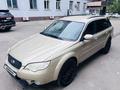 Subaru Outback 2008 года за 7 600 000 тг. в Алматы