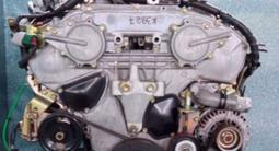 Двигатель на nissan teana J31 J32.VQ23.VQ25.VQ35.VQ30л за 280 000 тг. в Алматы – фото 2