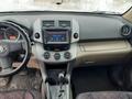 Toyota RAV4 2006 годаүшін5 800 000 тг. в Кокшетау – фото 9