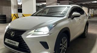 Lexus NX 200 2018 года за 18 500 000 тг. в Астана